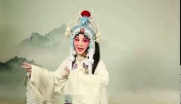 秦腔《断桥》选段下载｜郭蓉演唱经典唱段，感受白蛇传凄美爱情