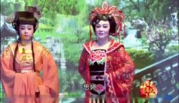 茶女皇后