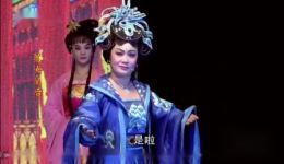 茶女皇后