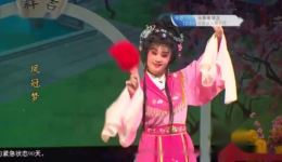 芗剧《凤冠梦》第1集高清完整版下载｜经典戏曲在线观看