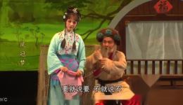 芗剧《凤冠梦》第2集在线观看 - 高清芗剧戏曲资源下载