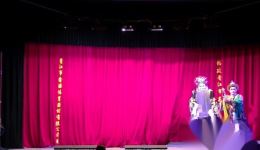 高甲戏《遗缨记》第2集陈莉莉姚飞版高清下载 - 晋江市高甲戏剧团精品下载