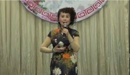 荒山泪