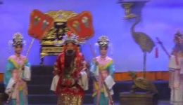 婺剧《文武八仙》全场下载中月婺剧团经典开锣戏,辞旧迎新戏曲盛宴 婺剧《文武八仙》全场下载中月婺剧团经典开锣戏,辞旧迎新戏曲盛宴