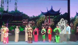 姚剧《污良为盗》全集下载_正宗姚剧经典剧目资源在线获取 姚剧《污良为盗》全集下载_正宗姚剧经典剧目资源在线获取