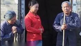民间小调《火烧公婆》第一集下载，家庭伦理冲突剧情在线看