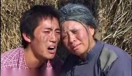 民间小调《火烧公婆》第四集下载，家庭伦理经典戏曲资源在线观看