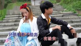 云南山歌《隔山听见好声音》顺子哥丫杈深情对唱，纯正山野韵味在线畅听