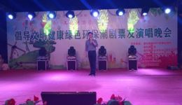 潮剧《马老师细语谈古人》陈蝉标演唱,经典唱段在线收听,领略古人智慧与潮剧魅力 潮剧《马老师细语谈古人》陈蝉标演唱,经典唱段在线收听,领略古人智慧与潮剧魅力