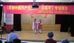 昆曲《牲丹亭》选场游园惊梦 朱海莒高文秀演唱 经典昆曲片段下载