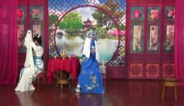 楼台会
