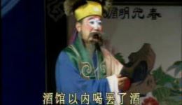 吕剧《借亲》上集高清下载 - 济南市吕剧团经典剧目在线观看 吕剧《借亲》上集高清下载 - 济南市吕剧团经典剧目在线观看