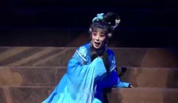 晋剧《如意娘》上集高清资源下载，雷峻主演武则天成长故事，经典古装晋剧全场在线观看