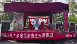 豫剧经典《鞭打芦花》全场戏在线观看下载,感受传统孝道戏曲魅力 豫剧经典《鞭打芦花》全场戏在线观看下载,感受传统孝道戏曲魅力