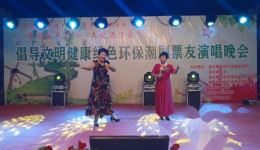 潮剧经典《知音就是眼前人》选段下载,袁燕如陈静珠倾情演唱,纯正潮韵戏曲资源 潮剧经典《知音就是眼前人》选段下载,袁燕如陈静珠倾情演唱,纯正潮韵戏曲资源