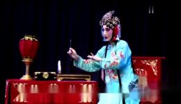 河北梆子《杜十娘》选段魏雪利演唱，经典戏曲在线下载