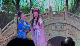 宁都采茶戏《白蛇传再遇断桥》在线观看下载,经典神话创新演绎,断桥重逢爱恋动人 宁都采茶戏《白蛇传再遇断桥》在线观看下载,经典神话创新演绎,断桥重逢爱恋动人