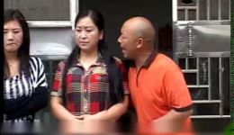 民间小调《恶子害亲爹》第3集在线观看，高清戏曲资源下载，家庭伦理剧情速看