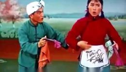 白山新歌