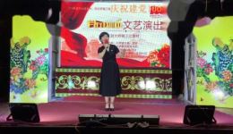 扬剧《忽闻娇儿来监牢》王小小演唱，经典悲情唱段在线收听