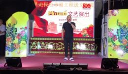 扬剧《香烟飘渺画如锦》韩林演唱，经典唱段在线收听，感受传统戏曲魅力下载