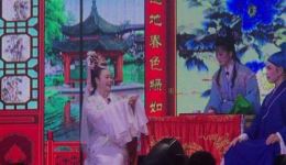 宁都采茶戏《白蛇传成亲》完整版下载,经典人妖爱情故事戏曲资源 宁都采茶戏《白蛇传成亲》完整版下载,经典人妖爱情故事戏曲资源