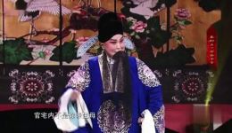 秦腔《二堂舍子》选段下载王小荣经典演绎，感受传统戏曲魅力下载