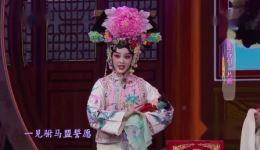 京剧《四郎探母》李博郭霄精彩演绎，经典片段在线观看下载下载