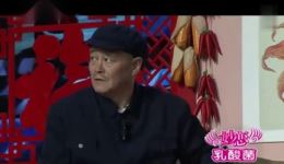 中奖了