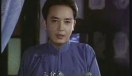黄梅戏《春》第2集高清完整下载,经典戏曲资源免费获取 黄梅戏《春》第2集高清完整下载,经典戏曲资源免费获取