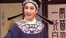 锡剧《双玉蝉 赠蝉》周东亮董云华演唱经典名段在线下载 锡剧《双玉蝉 赠蝉》周东亮董云华演唱经典名段在线下载