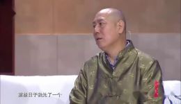 小品《志趣相投》在线观看李成儒李玲玉演绎趣味相亲，速来围观！下载