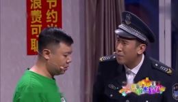 小品《自助餐》在线观看于洋赵博演绎逃单尴尬，爆笑剧情不容错过
