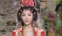 陈思思演唱京剧《大唐贵妃》主题曲《梨花颂》片段，国粹经典在线下载