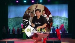 吕剧《玉兰花香》经典唱段下载,山东吕剧特色选段资源 吕剧《玉兰花香》经典唱段下载,山东吕剧特色选段资源
