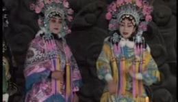 琴书《甘罗国招驸马》第二部完整资源下载｜丁舞王道兰沈启功演绎大周权谋下载