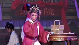 越剧《花中君子》第四场在线观看经典清廉剧高清资源下载 越剧《花中君子》第四场在线观看经典清廉剧高清资源下载