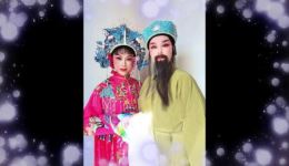 越剧《五女拜寿》哭别片段下载｜茅威涛等主演经典戏曲资源下载