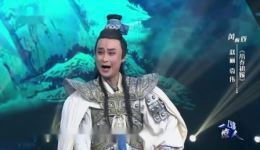 小乔初嫁