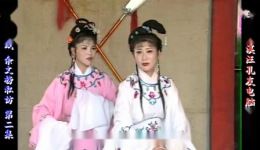 余文榜私访