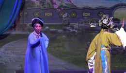 越剧《天道正义》第三场（上）高清下载｜徐莉菊卓小青领衔，宁波市五乡越剧团正版演出下载