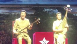 苏州评弹剧《红军故事》全集下载 - 长征题材经典评弹作品在线获取 苏州评弹剧《红军故事》全集下载 - 长征题材经典评弹作品在线获取