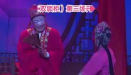 双锁柜