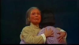 越剧《江姐》华蓥山经典片段下载，尹桂芳精彩演绎，红色经典戏曲资源在线获取