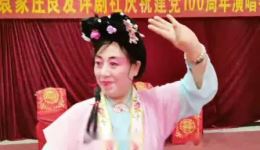 费姐
