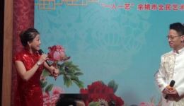 山门离别情悠悠