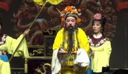 越剧《打金枝》第四场绑子上场资源下载，经典越剧全剧片段下载