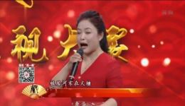 杨继业归宋