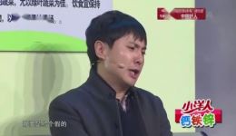 365个祝福