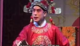 审御案